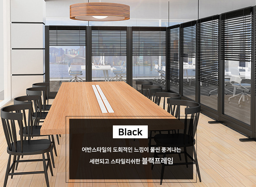 강화유리 파티션