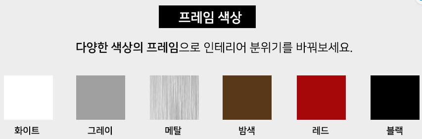 강화유리 파티션