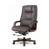 에스씨 중역 의자 (천연가죽)