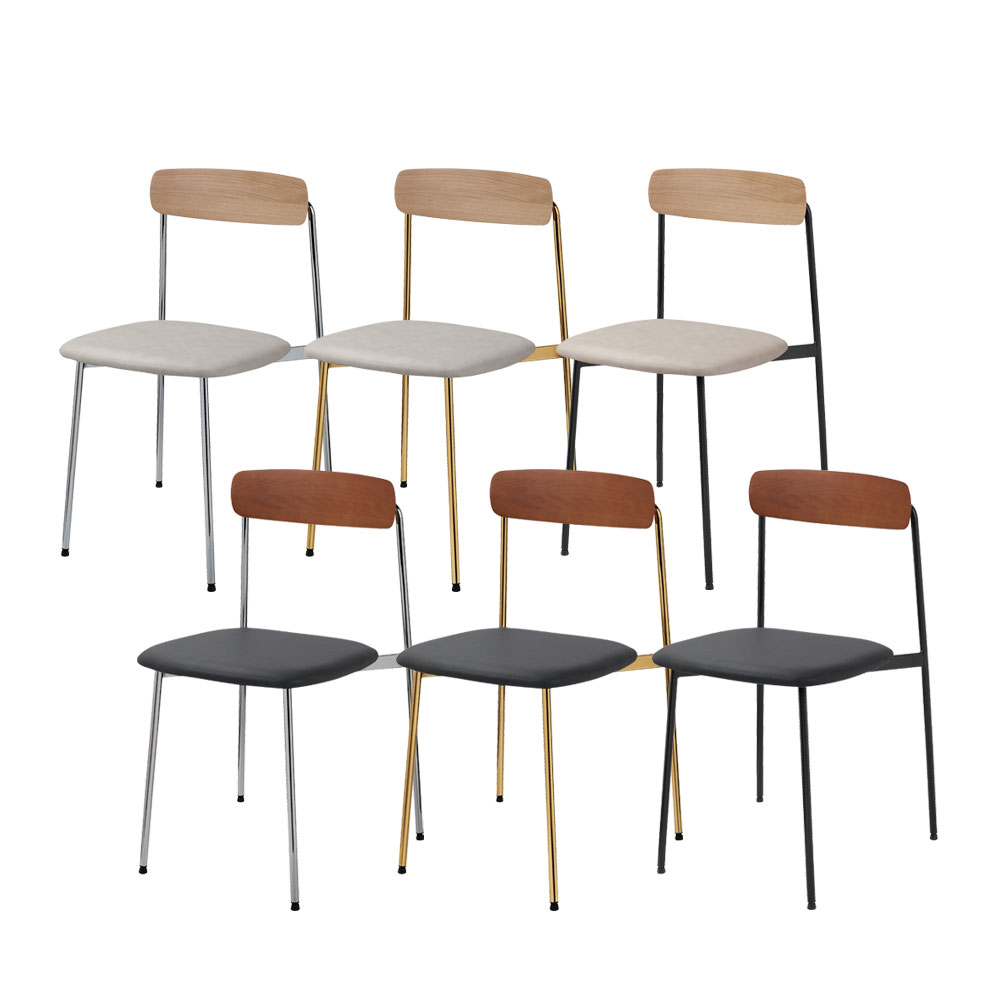 밀로 철제 의자